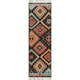 thumbnail image 3 of Momeni Nomad Southwestern Aztec and Geometric Traditional Area Rugs, Multi-color, 3 of 5