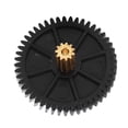 thumbnail image 3 of Rear Curtain Sunshade Motor Gear,Rear Curtain Sunshade Motor A Rear Shade Curtain Motor Gear Built to Last, 3 of 5