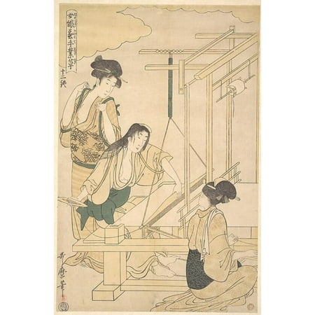 Women Weaving Silk Cloth Poster Print by Kitagawa Utamaro (Japanese 1753 “1806) (18 x 24)
