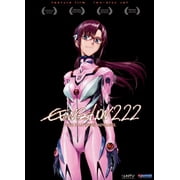 Evangelion: 2.22 You Can Advance (DVD), Funimation Prod, Anime