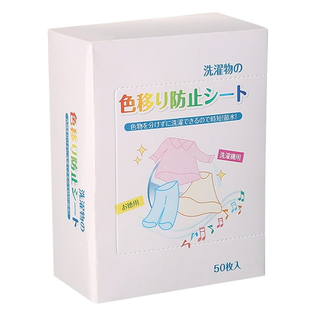 (About 50 tablets/box) mite-removing and anti-staining laundry tablets