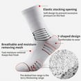 thumbnail image 3 of Hehanda 2 Pairs of Men's Towel Bottom Shock-Absorbing Basketball Socks Breathable and Sweat-Absorbing Professional Sports Socks, 3 of 6