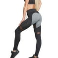 thumbnail image 1 of Qarigey Las polainas absorbentes del sudor de la aptitud con el deporte de costura fina del entrenamiento jadean resiliencia del color sólido Prendas para la parte inferior del cuerpo, 1 of 6