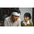 thumbnail image 4 of Godzilla Moins un [DVD], 4 of 5