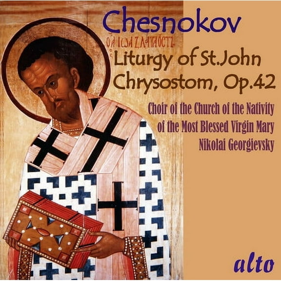 Nikolai Georgievsky - Chesnokov: Liturgy of St.John Chrysostom Op.42 - Music & Performance - CD