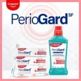 thumbnail image 4 of Colgate PerioGard Protect Rince-Bouche Gomme, 1 L, PerioGard Soin des Gencives Rince-Bouche, 4 of 5