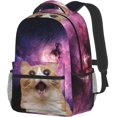 thumbnail image 1 of Cosmic Cat School Book bag Hiking Travel Camping Backpack Lightweight Daypack, 1 of 7