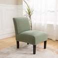 thumbnail image 1 of Moonsaad Stretch Textured Plaid Armless Wing Back Chair Slipcover, Spandex Chair Protector Cover, Size: M, 1 of 1
