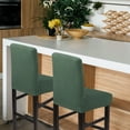 thumbnail image 1 of Unique Bargains Housses Extensibles pour Tabouret de Bar pour Chaise de Comptoir à Dossier Court, 1 of 8