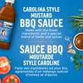 thumbnail image 3 of Diana Carolina Style Mustard BBQ Sauce, 1 Bottle, for Marinating Meats and Easy Grilling, 500 mL, 3 of 14