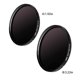 thumbnail image 5 of Injueey Filtro de lente de densidad neutra profesional filtros de cámara ajustables portátiles para exteriores Slim Fader fotografía sesión Accesorios de cámara y óptica 82mm, 5 of 6