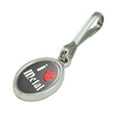 thumbnail image 2 of I Heart Metal Love Funny Humor Antiqued Oval Charm Clothes Purse Suitcase Backpack Zipper Pull Aid, 2 of 4