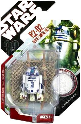 R2-D2 Droid 1995 Star Wars Power of the Force Power of the Force Rouge Comme neuf on Card