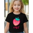 thumbnail image 1 of Adorable Strawberry & Japanese Print Cotton T-Shirt for Girls - Comfy Crew Neck, Short Sleeve Summer Top with Playful Red & Pink Design, Casual Knit Fabric, Perfect for Casual Attire, 1 of 6