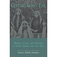 thumbnail image 1 of Getting God's Ear, 1 of 2
