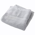 thumbnail image 2 of Toalla Facial Hotel Style 33 x 33 cm Gris Claro, 2 of 4