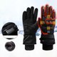thumbnail image 1 of Guantes para hombre de color sólido para ciclismo al aire libre, térmicos, impermeables, con aislamiento y calefacción., 1 of 9