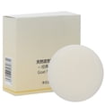thumbnail image 2 of Jabón De Leche De Cabra De Limpieza Profunda, Jabones Prácticos Para El Cuidado De La Piel, Suaves Y Delicados Para Ducha, Lavado Corporal, Manos Y Rostro, 50g, 2 of 7