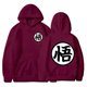 thumbnail image 1 of Sudadera con capucha de moda con estampado Vintage de Goku de dibujos animados de Anime japonés, jersey de lana, sudaderas informales con capucha para hombre, ropa informal estilo Hip Hop, 1 of 5