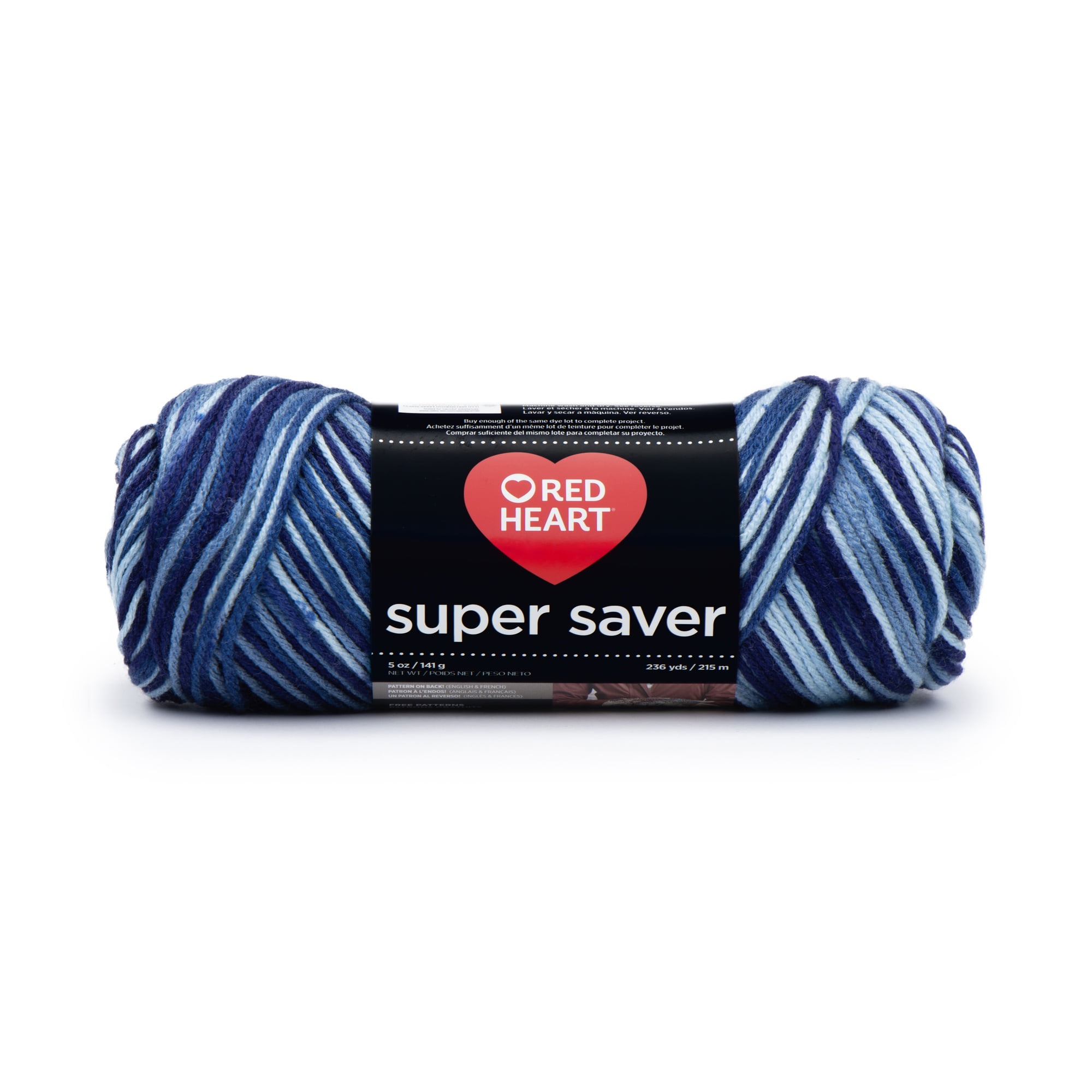 (2 pack) Red Heart® Super Saver™ #4 Worsted Acrylic Yarn, Shaded dusk 5oz/142g 236yd