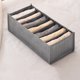 thumbnail image 4 of Organizador Divisor de ropa Caja de almacenamiento Armario Cajón Ropa interior Calcetines (A) JShteea Libre de BPA, 4 of 8