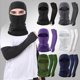 thumbnail image 2 of Outdoor Sun Protection Ice Silk Arm Sleeves with Balaclava Face Mask Set for Cycling Climbing Runnin, 2 of 5