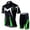 Green*, variant on RUTAYY Men's Outfits Summer Short Sleeve Sports Tshirts and Shorts Road Cycling Suit Comfortable Breathable Holiday Chic Clothing Sets