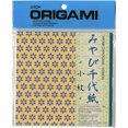 thumbnail image 1 of Aitoh Komon Chiyogami, 1 of 3