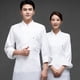 thumbnail image 3 of CHEF Uniforme Poliéster de manga larga Cocina Delantal con bolsillos delanteros Simple Style Professional Home Suministros para la parrilla Restaurante Blanco M Sweethay LF000325-07, 3 of 7