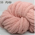 thumbnail image 1 of Granjero Gordo Hilo de chenilla súper suave y cálido de 250 g para manta de punto, hilo de lana grueso para hacer tú mismo, rosa oscuro, 1 of 4