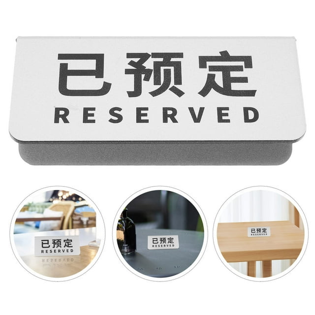 Minkissy Reservation Seat Signs Acrylic Silver For Conference 1Set