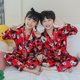 thumbnail image 1 of Conjunto de Pijama de satén de seda para niños y niñas, ropa de dormir de Mickey, para otoño, 1 of 4