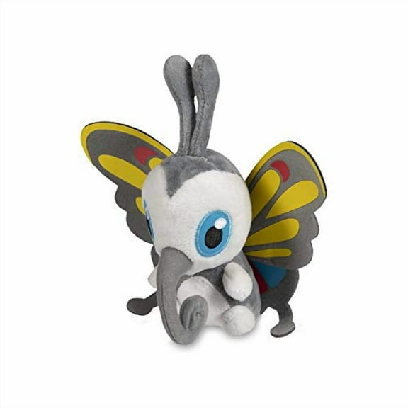 Pokemon Center: Sitting Cuties: Beautifly Plush # 267 -  Generation 3 - 6 In