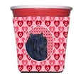 thumbnail image 1 of Carolines Treasures SS4501RSC Chow Chow Red Solo Cup bottle sleeve Hugger, 1 of 1