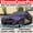 BLACK, variant on XtremeCoverPro custom fit car cover for BMW 2 Series 2025 2026