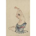 thumbnail image 2 of Katsushika Hokusai 17x24 Gold Ornate Framed and Double Matted Museum Art Print Titled - A Man, Bare-Chested, Sitting Cross-Legged with Arms Raised Over His Head, Stretching or Practicing Yog, 2 of 4