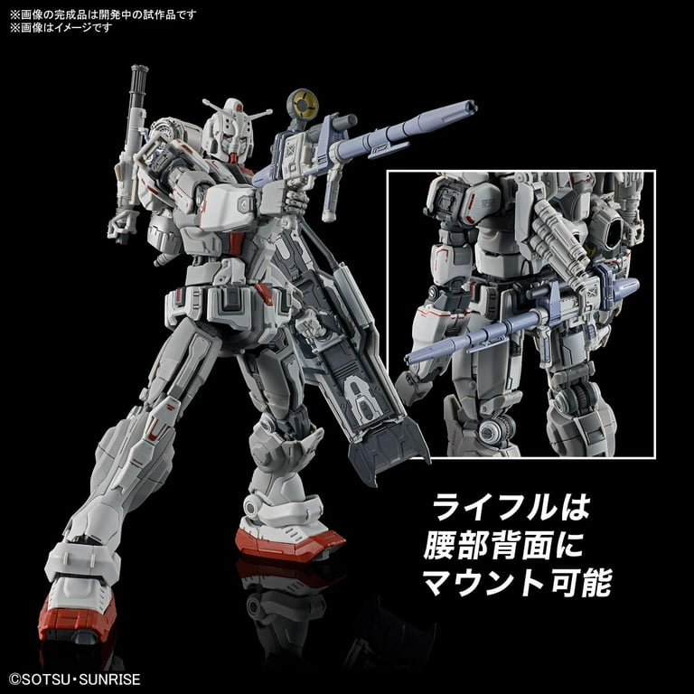 Bandai Hobby - Gundam: Requiem for Vengeance - #255 Gundam EX (RFV