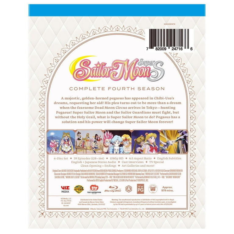 Sailor Moon SuperS: The Complete Fourth Season (Blu-ray