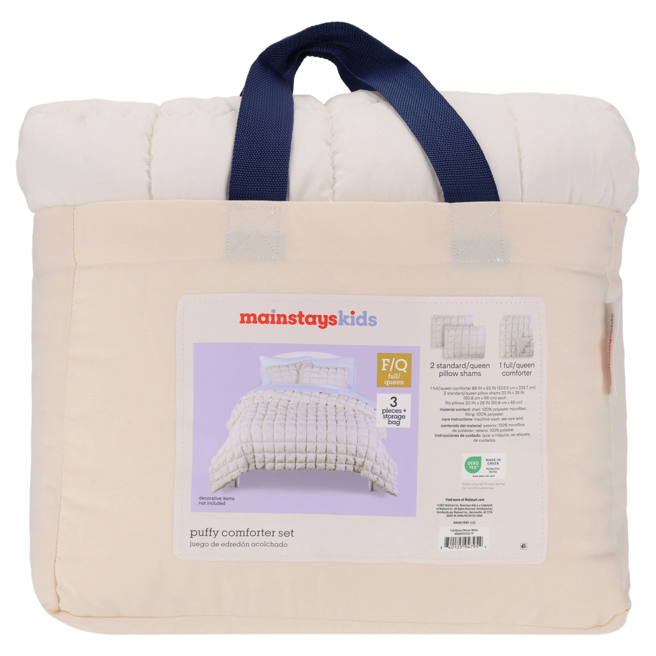 Mainstays Kids White Solid Puffy Comforter Set, Full/Queen, 3 Pieces