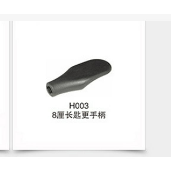 LULULION 4Pcs Office Chair Armrest Black Plastic Replacement Parts Enhanced Comfort for Home Use