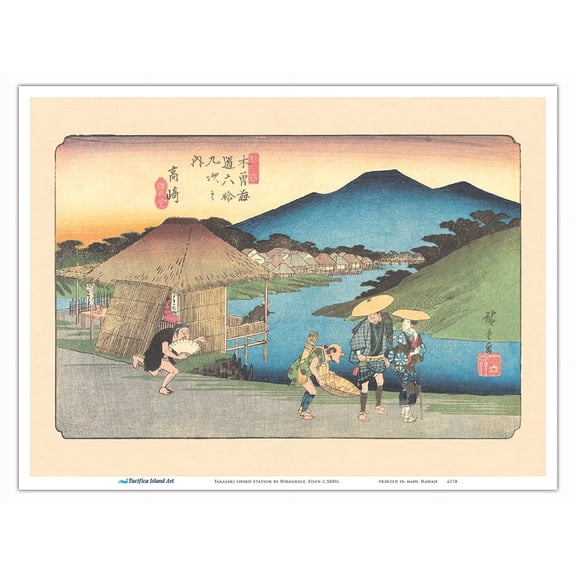 Takasaki-shuku Station - from Sixty-nine Stations of Kiso Road - Vintage Japanese Ukiyo-e Woodblock Print by Hiroshige, Eisen c.1800s - Master Art Print (Unframed) 9in x 12in