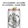 thumbnail image 3 of White Claw Hard Seltzer Variety Pack No. 2, 12 Pack, 12 fl oz Cans, 5% ABV, 3 of 9