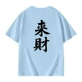 thumbnail image 6 of Lai Cai Letter Graphic Short Sleeve T Shirts for Children Girls Kids Summer Loose Fit Tops Casual Crewneck Tees 3-14 Years, 6 of 8