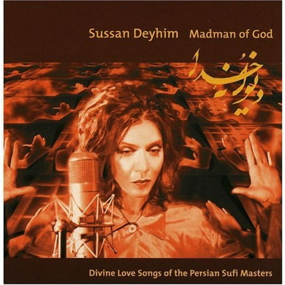 Sussan Deyhim - Madman of God - World / Reggae - CD