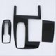 thumbnail image 3 of Central Control Gear Shift Panel Cover Trim for Toyota Alphard LHD, 3 of 5