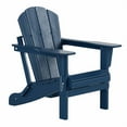 thumbnail image 1 of Paradise Outdoor Folding Poly Adirondack Chair, 1 of 6