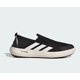 thumbnail image 1 of Adidas TERREX SLIP-ON CLIMACOOL JI3502-Men's shoes black, 1 of 6