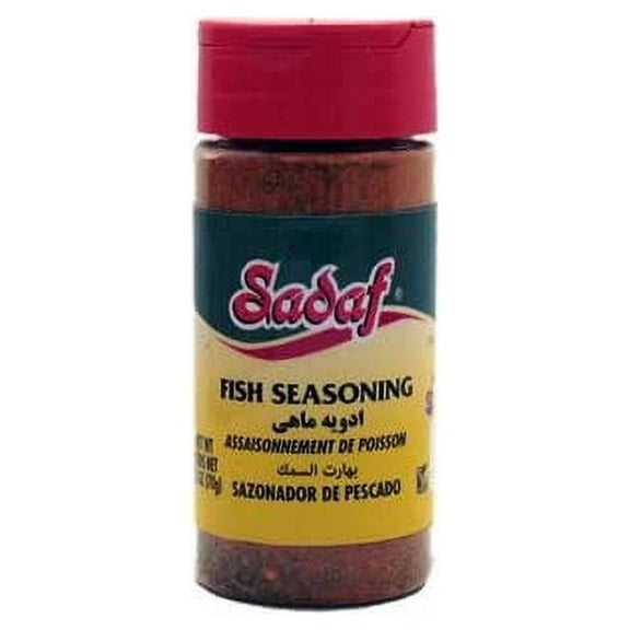 Sadaf Chicken Kabob Seasoning 2.5 Oz