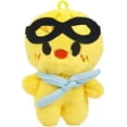thumbnail image 6 of SKZ Plushies Skzoo 3RD Stuffed Animal Toy Skz Merch Fans Meeting Dolls with Sunglasses Removable for Fans (PuppyM), 6 of 7