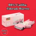 thumbnail image 1 of Bburago-modelo de Mini coche a escala BB66 Acura MDX, vehículo fundido a presión de réplica de juguete de colección, arte en miniatura, 1/64, 1 of 5